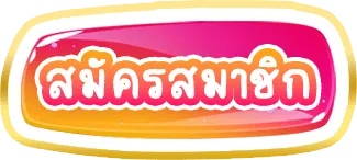 shiro888