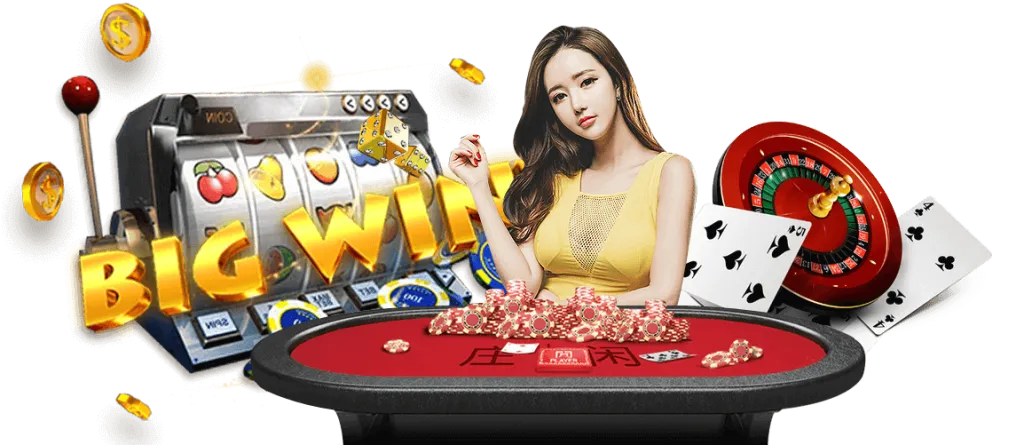 สล็อตวอลเลทเว็บตรง