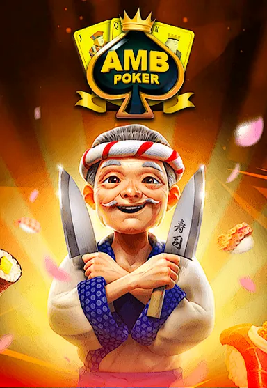 amb by ฝาก ถอน วอ เลท ไม่มี ขั้น ต่ํา