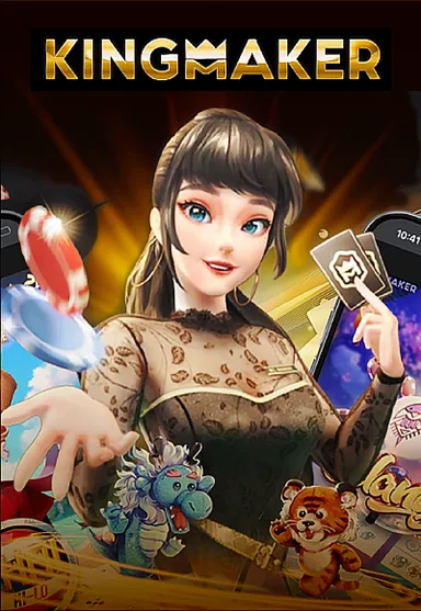 king by ฝาก ถอน วอ เลท ไม่มี ขั้น ต่ํา